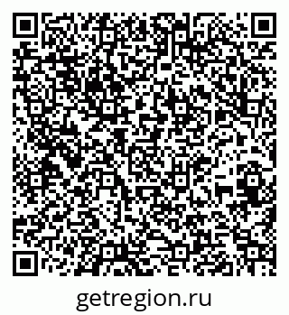 79261684263
