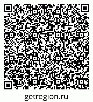 79261684270