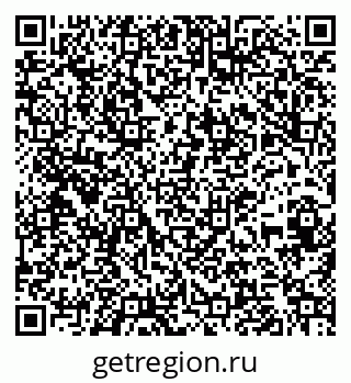 79261684279