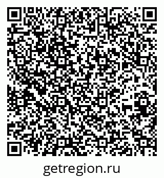 79261684281