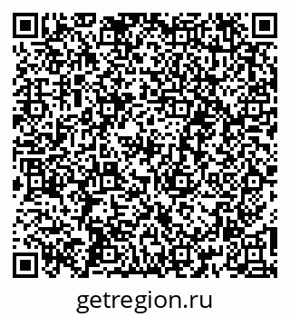 79261684285