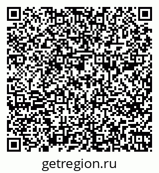 79261684290