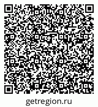 79261684291