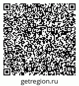 79261684293