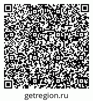 79261684297