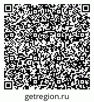 79261684305