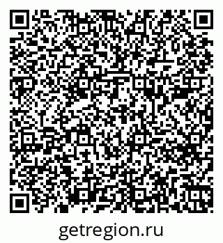 79261684314