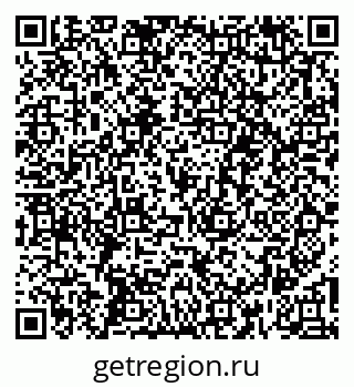 79261684619