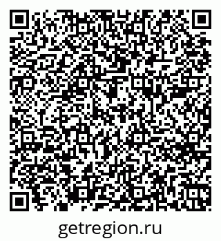 79261684654