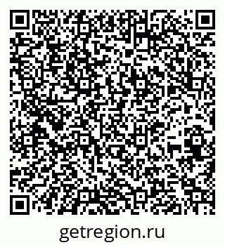 79261684697