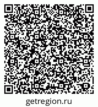 79261684708