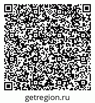 79261684747