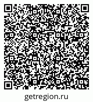 79261684784