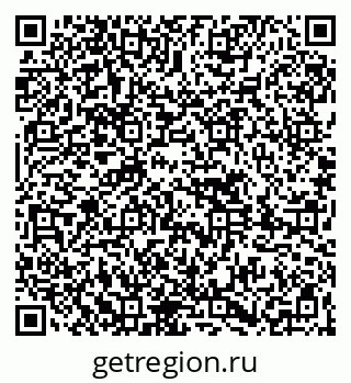 79261684786