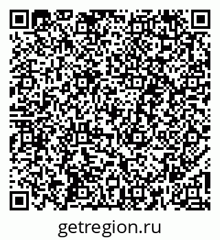 79261684819
