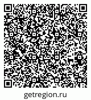 79261684833