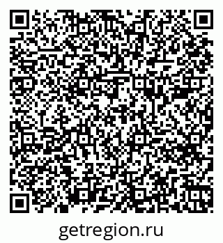 79261684847