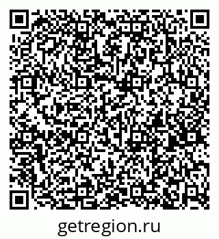 79261684853