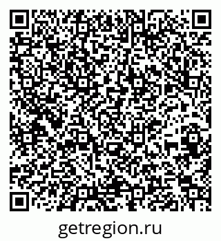 79261684865