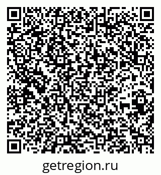 79261684870