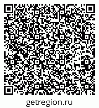 79261684871