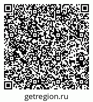 79261684875
