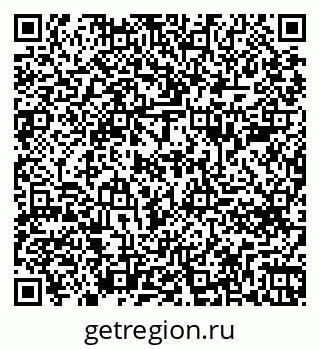 79261684891