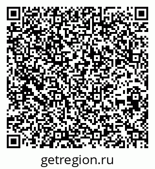 79261684900