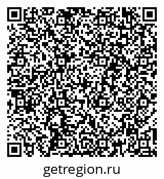 79261684923