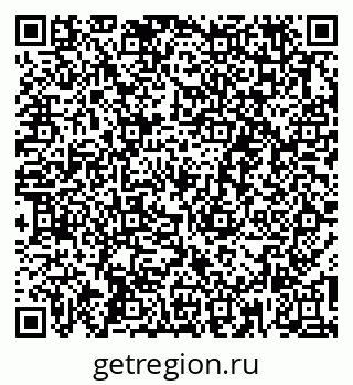 79261684930