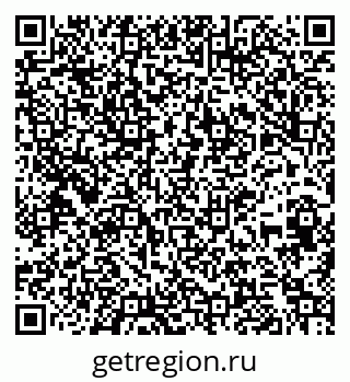 79261684937