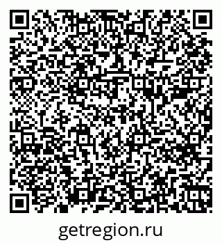 79261684944