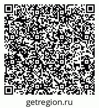 79261684990