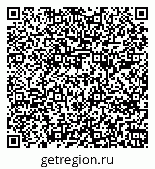 79261684993