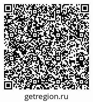 79261684994