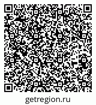 79261685002