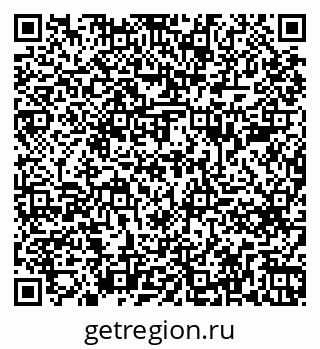 79261685007