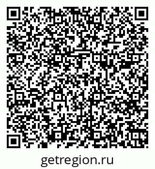 79261685016