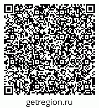 79261685050