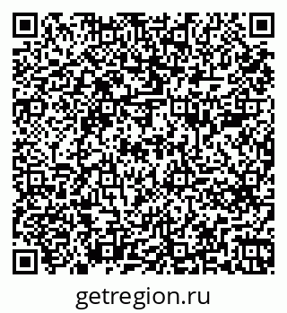79261685061