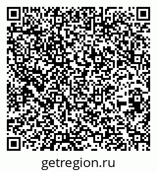 79261685072