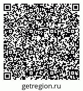 79261685079