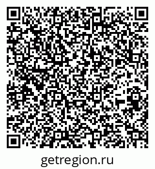79261685090