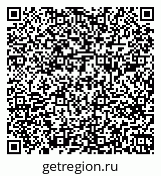 79261685118