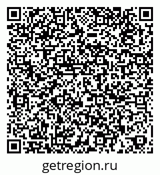 79261685121