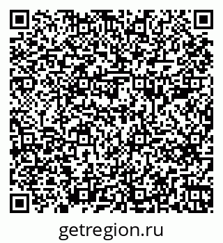 79261685123