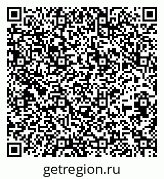 79261685137