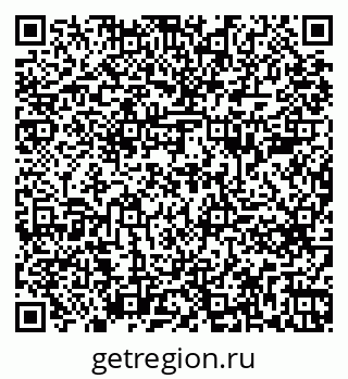 79261685153