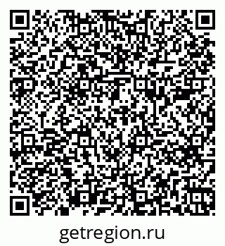 79261685173