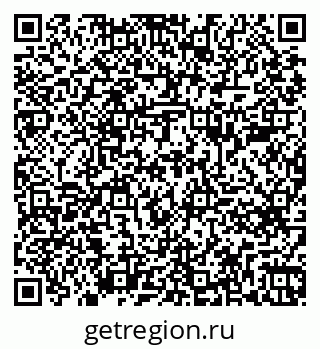 79261685191